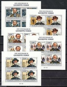 Burundi, 2012 issue. Composer G. Verdi on 5 sheets of 4. ^