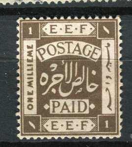 PALESTINE; 1918 early EEF issue Mint hinged 1m. value