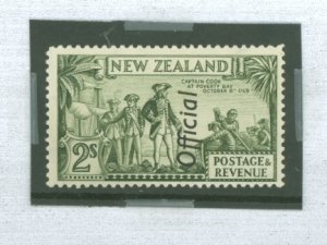 New Zealand #O71v  Single