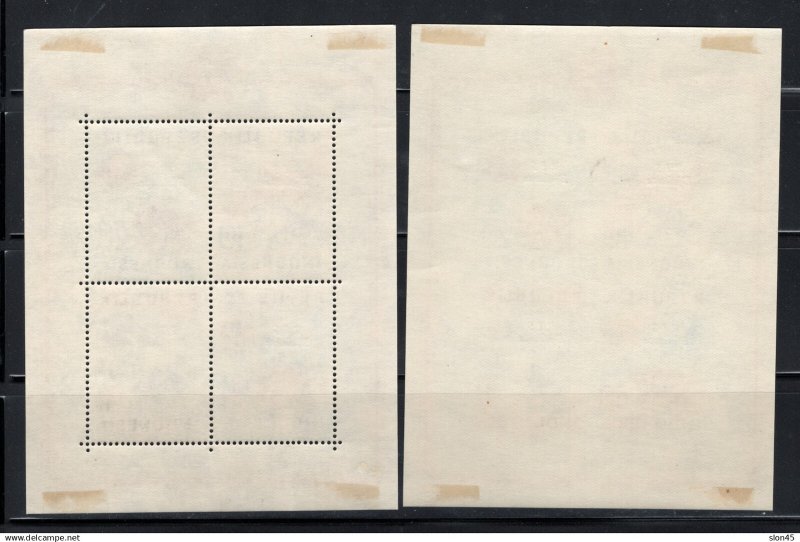 Indonesia 1949 6 Sheets perf+Imperf Overp RIS/RIS Merdeka/Ris Djakarta MH 17054