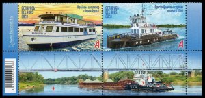 2023 Belarus 1496-1497Paar+Tab Ships - Water transport of Belarus