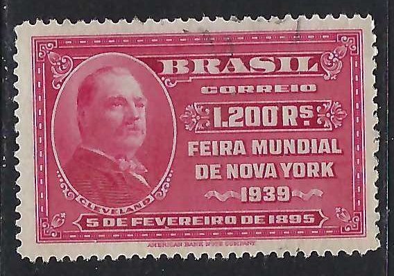 Brazil 482 VFU 924F-3