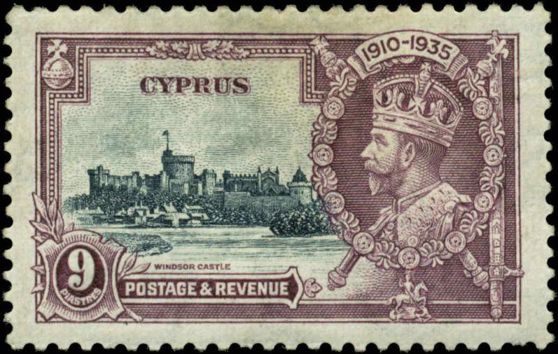 Cyprus  Scott #139 Mint  