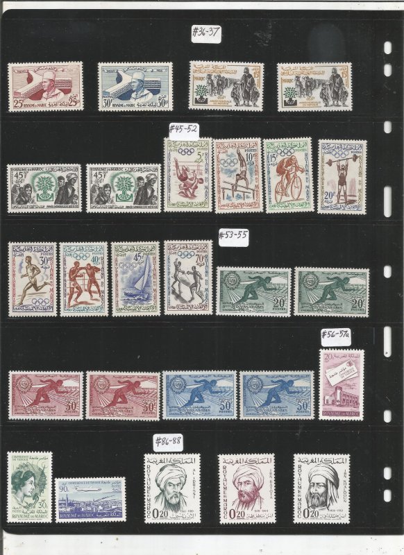 MOROCCO COLLECTION ON STOCK SHEET, MINT/USED