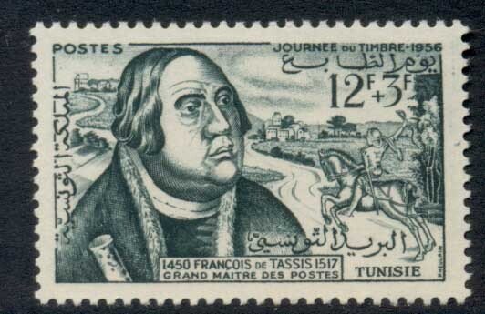 Tunisia 1956 Stamp day MLH
