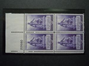 1940 #902 3c Thirteenth Admendment Plate Block MNH OG F/VF Includes New Mount