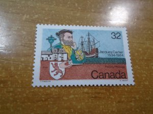 Canada  #  1011ii  DF pap  MNH