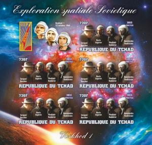 TCHAD CHAD 15 SHEETS VOSKHOD 1 COLLECTION IMPERF SOVIET SPACE EXPLORATION