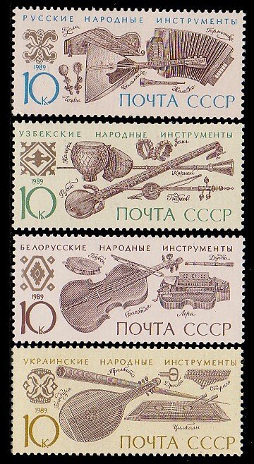 Russia 5818 - 5821 MNH