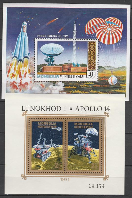 Mongolia #610, 615  MNH CV $7.00  (A7752L)