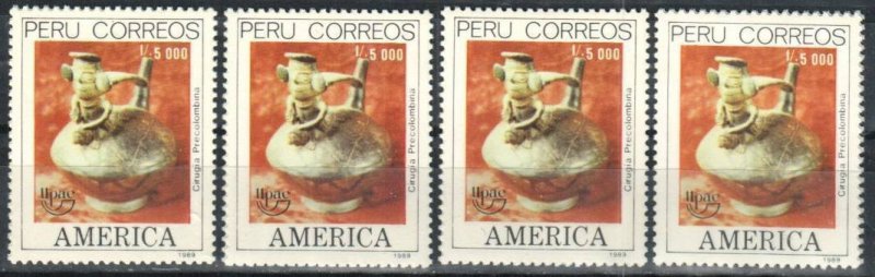 Peru Stamp 968-969  - America Issue,   Pre-Columbian artifacts