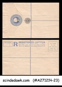 CHAMBA STATE - 1888 2a QV REGISTERED ENVELOPE OVPT - MINT SCARCE