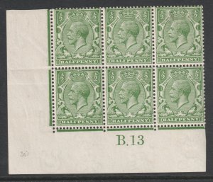 GB Scott 159 - SG351, 1912 Script Cypher 1/2d Control B13 Block of 6 MH*