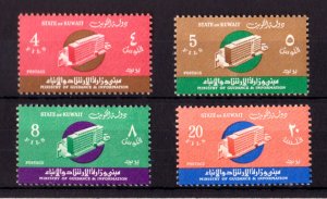KUWAIT - 1966 MINISTRY OF GUIDANCE & INFORMATION - 4V MINT NH