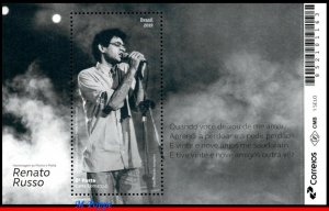 3413 BRAZIL 2019 TRIBUTE TO THE MUSICIAN AND POET RENATO RUSSO, MUSIC, S/S MNH