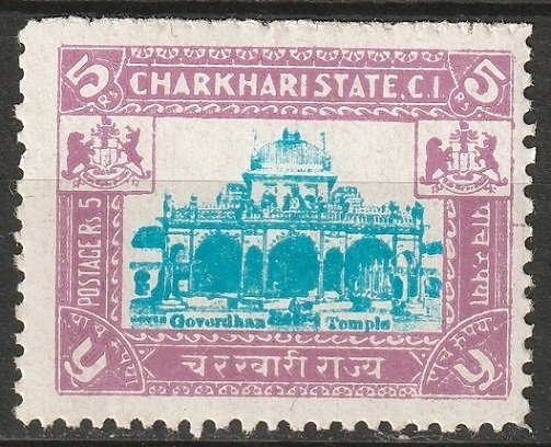 India Charkhari 1931 Sc 36 MH* some disturbed gum