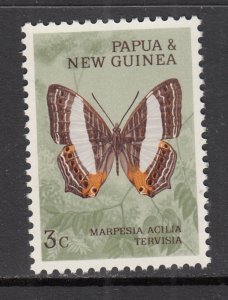 Papua New Guinea 210 Butterfly MNH VF