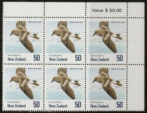 New Zealand 1990 50c Ross Dependency Value Block UHM