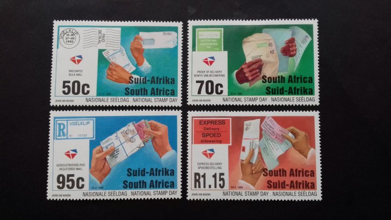 South Africa 1994 National Stamp Day Used