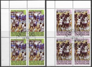 Central African Republic #406-407 used top corner blocks of 4. 1979 Olympic Spor