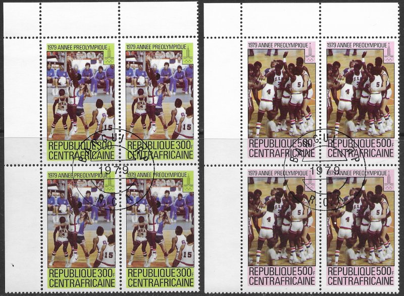 Central African Republic #406-407 used top corner blocks of 4. 1979 Olympic Spor