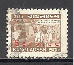 Bangladesh O43 used SCV $ 0.25 (DT)