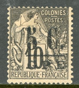 Guadeloupe 1889 French Colony 5¢/10¢ Stanley Gibbons #15 Mint  D889