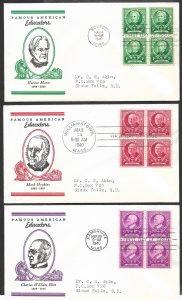 Doyle's_Stamps: Complete Akins Famous Americans Linnprint Cache FDC Set