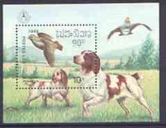 Laos 1986 Stockholmia 86 Stamp Exhibition (Dogs) perf m/s...