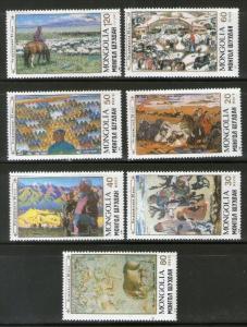 Mongolia 1990 Paintings of Animals Horse Camel Arts Sc 1821-27 MNH # 2334