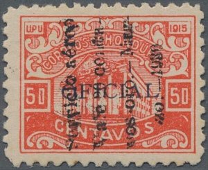 MOMEN: HONDURAS #258 1930 AIRMAIL ON OFFICIAL MINT OG H SIGNED LOT #67491-6*