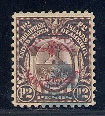Philippines Scott # C13, used, PF certificate