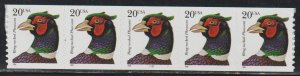 US SC 3055 Plate 2222 MNH. Strip of 5