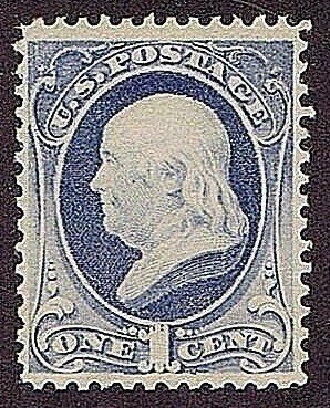 US 206 UNUSED, ORIG GUM PREV HINGED 1C FRANKLIN 1881, PF GRADE 80