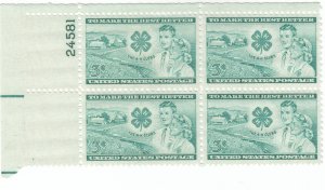 Scott # 1005 - 3c Blue Green - 4-H Club Issue - plate block of 4 - MH