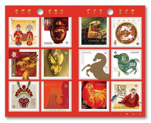 2021 CANADA = Booklet of 12 CHINESE LUNAR YEAR CYCLE STAMPS = ZODIAC SIGNS