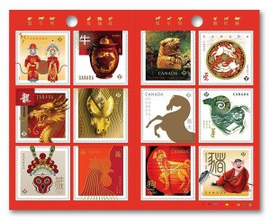 CHINESE LUNAR 12-YEAR CYCLE = Booklet of 12 diff stamps MNH Canada 2021
