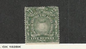 British East Africa, Postage Stamp, #30 Mint Hinged, 1890, JFZ