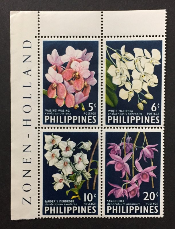 Philippines 1962 #853, Vanda Orchids, Unused/MH( Multiple faults).