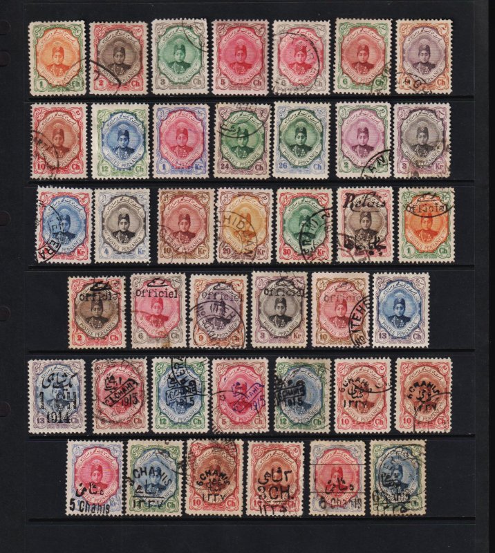 Iran - 40 early issues - see scan