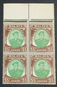 MOMEN: MALAYA JOHORE SG #147 1949-55 BLOCK MINT OG NH LOT #60870