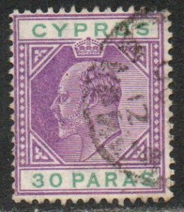 Cyprus Sc #51 Used