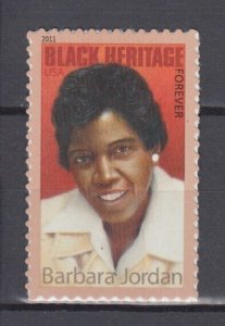 USA Sc#4565 Barbara Jordan,Black Heritage Forever Stamp MNH