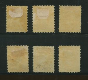 1873 United States Official Dept. Agriculture Stamps #O1-O6 Mint Hinged Set 