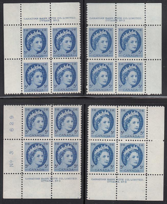 Canada 1954 MNH #341 5c Elizabeth II Wilding Plate 3 Set of 4 plate blocks