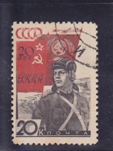 Russia  Scott#  630  CTO