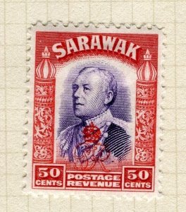 SARAWAK; 1947 early C. Brooke Crown Colony issue fine Mint hinged 50c. value