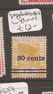 Seychelles 1902 SG 43 MOG (5caw) 