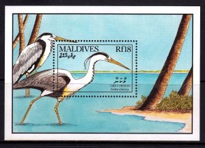 Maldives 1990 Birds - Grey Heron Mint MNH Miniature Sheet SC 1430