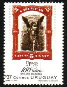 Uruguay Stamp 2335  - UPAEP Centennial